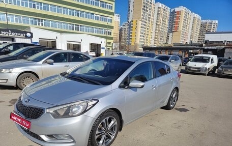 KIA Cerato III, 2014 год, 1 300 000 рублей, 23 фотография