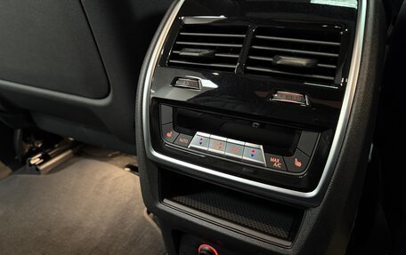 BMW X7, 2024 год, 16 900 000 рублей, 17 фотография