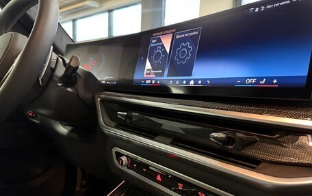 BMW X7, 2024 год, 16 900 000 рублей, 24 фотография
