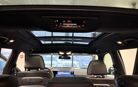 BMW X7, 2024 год, 16 900 000 рублей, 40 фотография