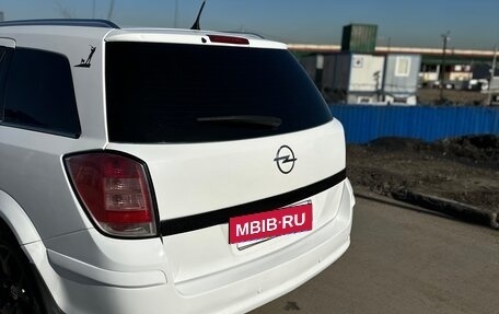 Opel Astra H, 2011 год, 650 000 рублей, 8 фотография