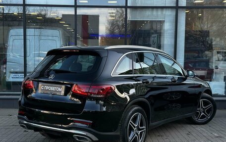 Mercedes-Benz GLC, 2020 год, 4 500 111 рублей, 6 фотография