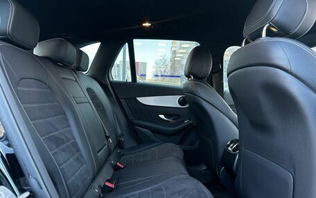Mercedes-Benz GLC, 2020 год, 4 500 111 рублей, 11 фотография