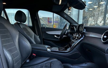Mercedes-Benz GLC, 2020 год, 4 500 111 рублей, 10 фотография
