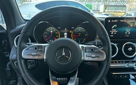 Mercedes-Benz GLC, 2020 год, 4 500 111 рублей, 13 фотография