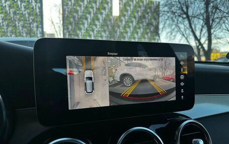Mercedes-Benz GLC, 2020 год, 4 500 111 рублей, 14 фотография