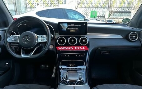 Mercedes-Benz GLC, 2020 год, 4 500 111 рублей, 9 фотография