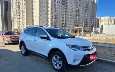 Toyota RAV4, 2013 год, 1 800 000 рублей, 1 фотография