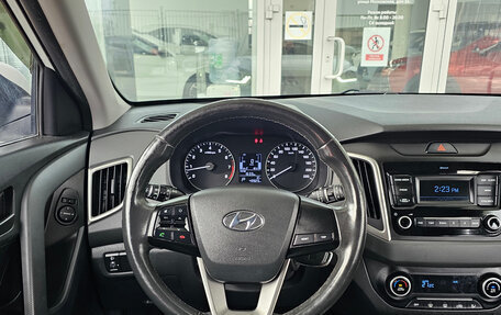 Hyundai Creta I рестайлинг, 2019 год, 1 890 000 рублей, 6 фотография