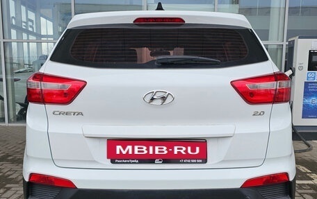 Hyundai Creta I рестайлинг, 2019 год, 1 890 000 рублей, 4 фотография