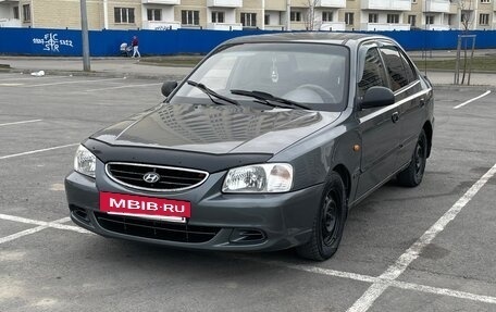 Hyundai Accent II, 2005 год, 367 000 рублей, 2 фотография