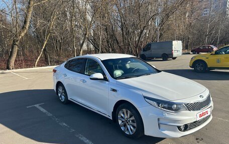 KIA Optima IV, 2017 год, 1 650 000 рублей, 3 фотография