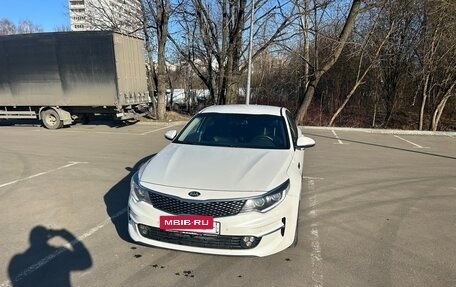 KIA Optima IV, 2017 год, 1 650 000 рублей, 17 фотография