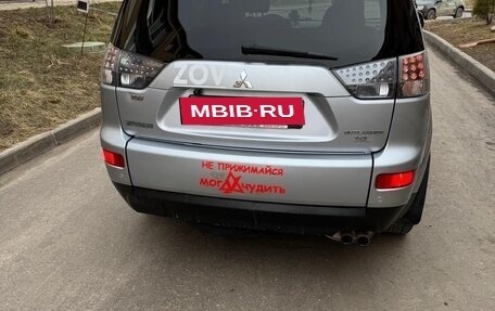 Mitsubishi Outlander III рестайлинг 3, 2008 год, 1 270 000 рублей, 4 фотография