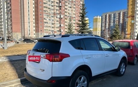 Toyota RAV4, 2013 год, 1 800 000 рублей, 6 фотография