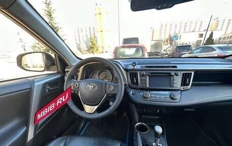 Toyota RAV4, 2013 год, 1 800 000 рублей, 10 фотография