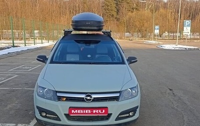 Opel Astra H, 2006 год, 450 000 рублей, 1 фотография