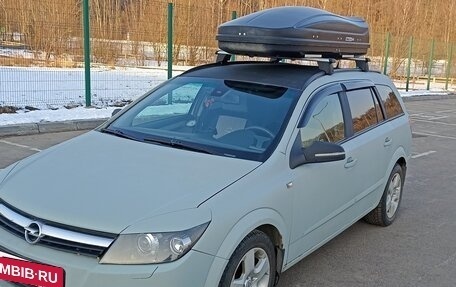 Opel Astra H, 2006 год, 450 000 рублей, 17 фотография