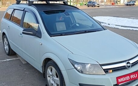 Opel Astra H, 2006 год, 450 000 рублей, 19 фотография