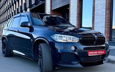 BMW X5, 2018 год, 5 075 000 рублей, 1 фотография