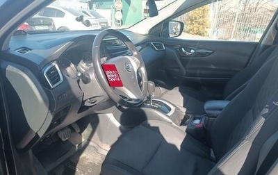 Nissan Qashqai, 2017 год, 1 600 000 рублей, 1 фотография