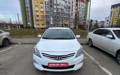 Hyundai Solaris II рестайлинг, 2016 год, 850 000 рублей, 1 фотография