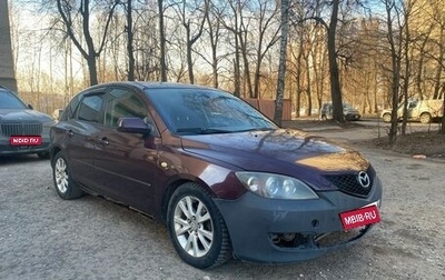 Mazda 3, 2007 год, 395 000 рублей, 1 фотография