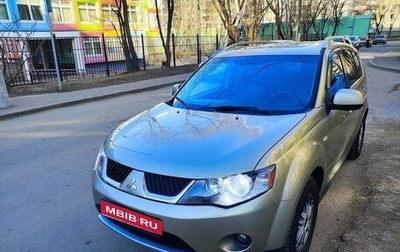 Mitsubishi Outlander III рестайлинг 3, 2008 год, 1 000 000 рублей, 1 фотография