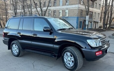 Toyota Land Cruiser 100 рестайлинг 2, 2006 год, 2 490 000 рублей, 1 фотография