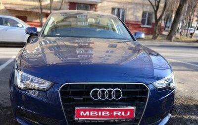 Audi A5, 2014 год, 2 700 000 рублей, 1 фотография