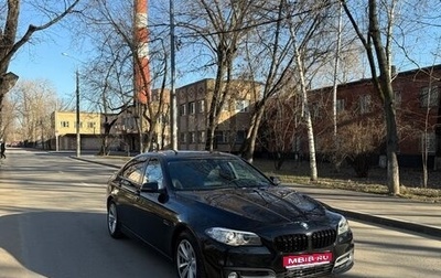 BMW 5 серия, 2013 год, 2 200 000 рублей, 1 фотография