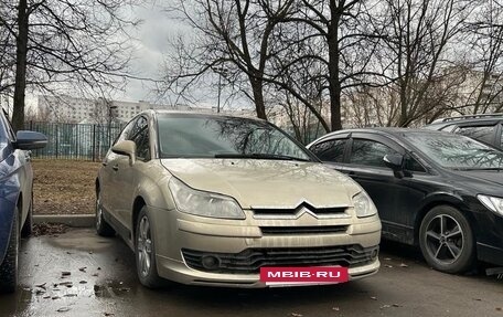 Citroen C4 II рестайлинг, 2005 год, 520 000 рублей, 4 фотография