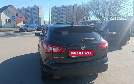 Nissan Qashqai, 2017 год, 1 600 000 рублей, 12 фотография