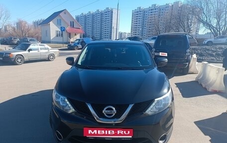 Nissan Qashqai, 2017 год, 1 600 000 рублей, 3 фотография