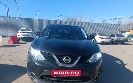 Nissan Qashqai, 2017 год, 1 600 000 рублей, 14 фотография