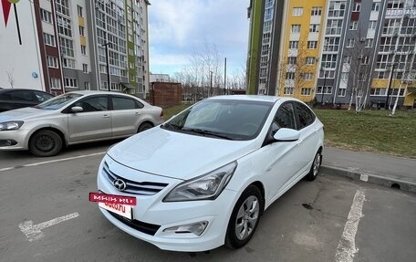 Hyundai Solaris II рестайлинг, 2016 год, 850 000 рублей, 14 фотография