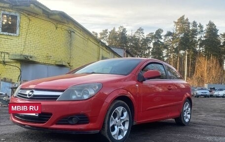 Opel Astra H, 2006 год, 420 000 рублей, 14 фотография