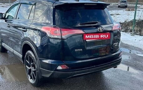 Toyota RAV4, 2019 год, 2 649 000 рублей, 5 фотография