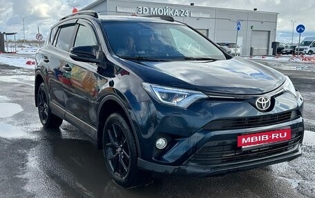 Toyota RAV4, 2019 год, 2 649 000 рублей, 2 фотография