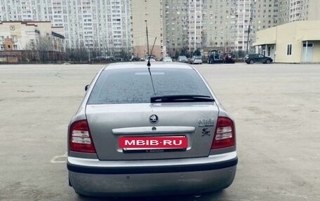 Skoda Octavia IV, 2007 год, 590 000 рублей, 2 фотография