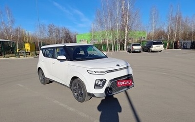 KIA Soul III, 2020 год, 2 400 000 рублей, 1 фотография