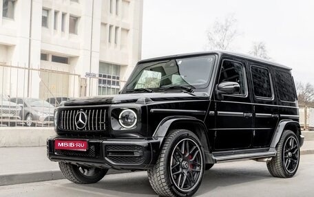 Mercedes-Benz G-Класс W463 рестайлинг _iii, 2018 год, 14 100 000 рублей, 1 фотография