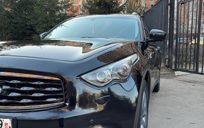 Infiniti FX II, 2011 год, 2 500 000 рублей, 1 фотография