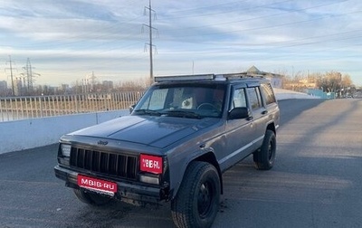 Jeep Cherokee, 1994 год, 550 000 рублей, 1 фотография