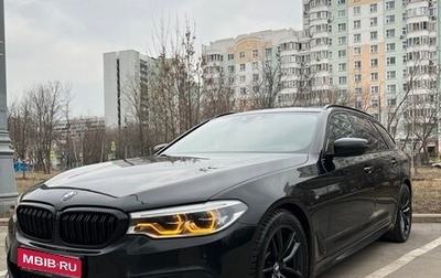 BMW 5 серия, 2018 год, 3 190 000 рублей, 1 фотография