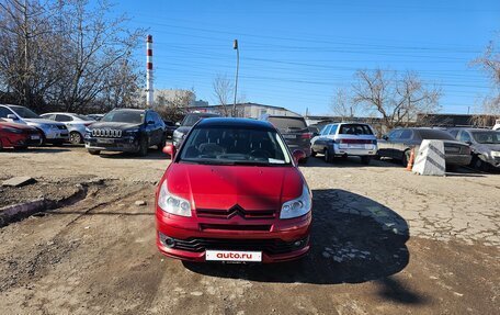 Citroen C4 II рестайлинг, 2007 год, 520 000 рублей, 2 фотография