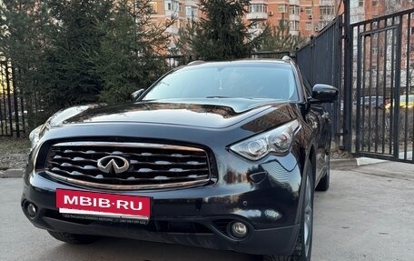 Infiniti FX II, 2011 год, 2 500 000 рублей, 10 фотография