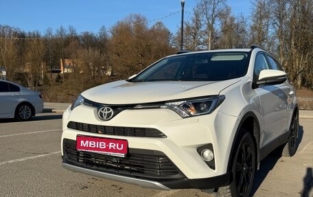 Toyota RAV4, 2016 год, 2 300 000 рублей, 1 фотография