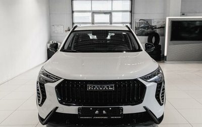 Haval Jolion, 2024 год, 2 349 000 рублей, 1 фотография