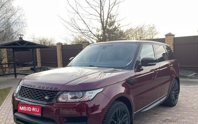 Land Rover Range Rover Sport II, 2015 год, 4 000 000 рублей, 1 фотография